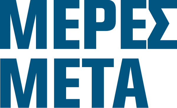 MERES-META-image